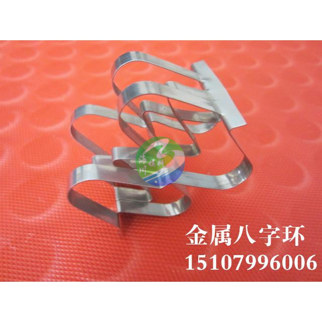 超级拉西环 不锈钢超级拉西环 规格25/38/50/76mm 304八字环填料在类目 五金/工具, 机械五金, 其他机械五金(新)中 - 来自Buy2taobao.com提供专业的淘宝代购服务