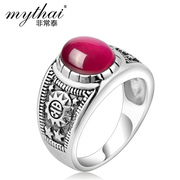 Taytay pale rose colour corundum ring retro ring court female finger joint ring rings