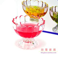 玻璃杯 透明冰激凌杯果汁杯甜品碗雪糕杯子沙拉杯玻璃杯套装创意