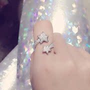 Post full rhinestone star-controlled Super Flash diamond double stars micro-insert Flash ring Crystal ring