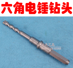 力虎工具 长六角柄电锤钻头(6×190mm--28×280mm规格可选)