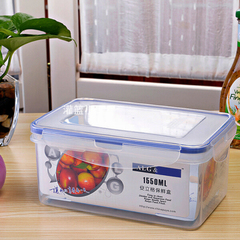 安立格塑料冰箱收纳密封食品盒1550ml 大号长方形保鲜盒ALG-2542