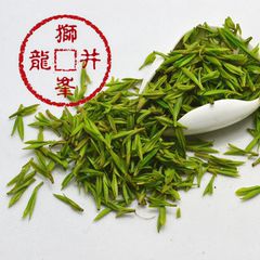 2016新茶 明前特级狮峰西湖龙井 翁家山半手工群体种茶叶 50g装