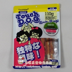 [幸运屋]日本它它touchdog鸡肉包牛奶棒/宠物零食/狗零食