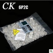 Mail original CK Crystal 6P2C RJ11 telephone plug two conductor phone plug audio connector