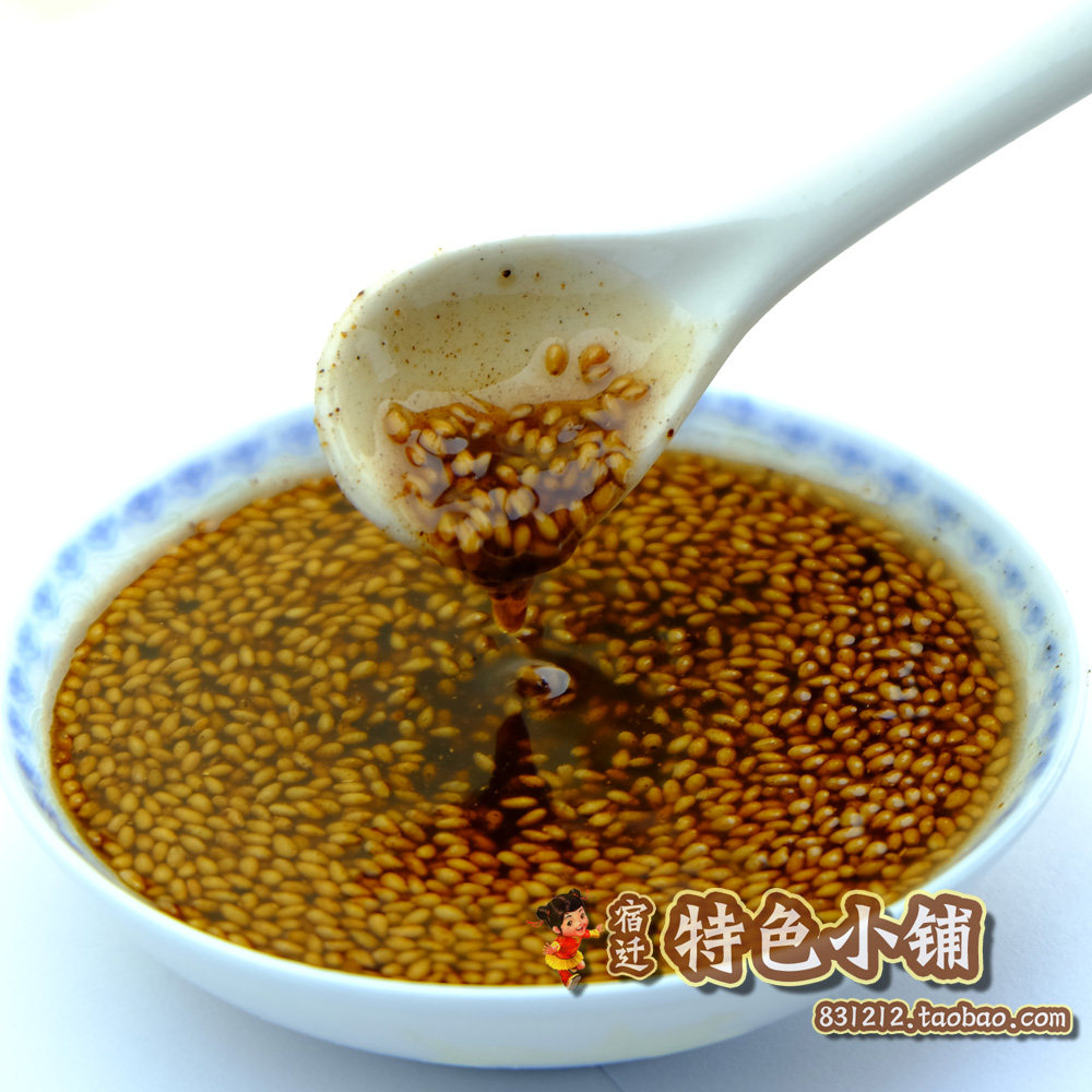 凉皮调料擀面皮