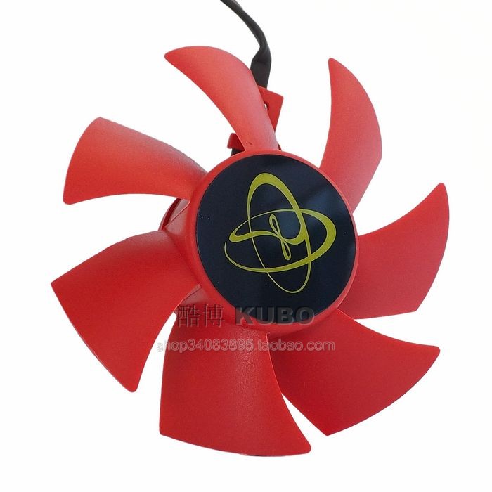 XFX XFX HD 5850 5870 Graphics card fan NTK FD8025U12S 0.48A 4-pin Thermostatin the Computer Hardware/Monitor/Computer Peripherals , Radiator/Fan category - from Buy2taobao.com to provide professional Taobao agent buy service