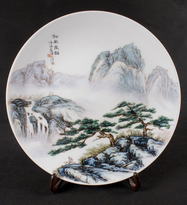 汪派山水第四代传人,景德镇陶瓷学院讲师汪浪,《松风泉韵》瓷盘
