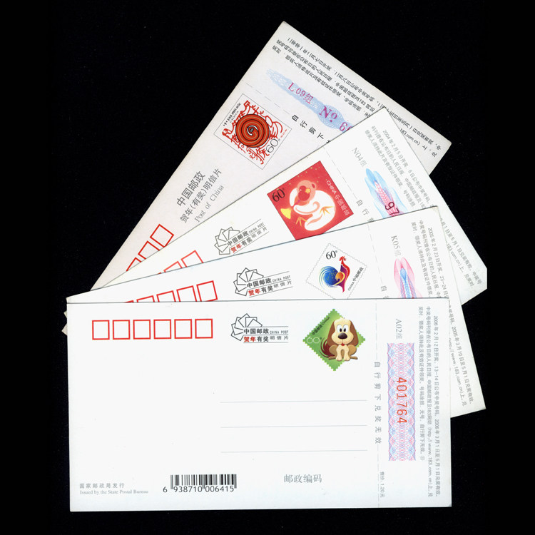 �����]Ʊ 60����ֵ����Ƭ ������Ф�]�YƬ�S�C�H�� 0.1Ԫ����D��