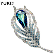 YUKI brooch women''s high-end Crystal corsage imports Korea pin Joker Angel feather sweater ornaments