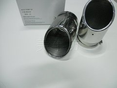奥迪Q7尾喉 奥迪Q7款专用排气管套Q7消音器 对装 特价