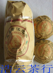 七彩茶业 凤凰沱茶 熟沱 2012年 50克 升钻抢购中