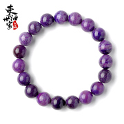 Tokai Sakura purple Su Jishi family is comfortable nature bracelets fashion jewelry Crystal bracelets trans women