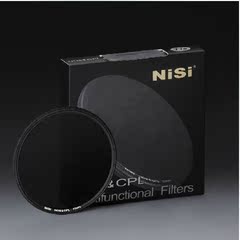 NiSi 耐司ND8CPL 77MM超薄多功能偏光中灰滤镜 二合一偏振减光镜
