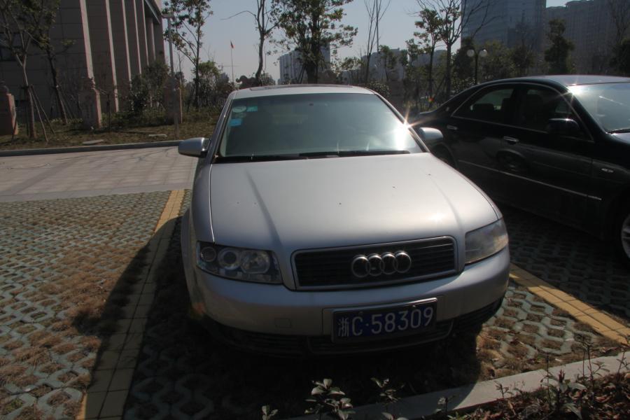 【第一次拍卖】车牌号为浙c58309奥迪牌(a41.8lcvt)小型轿车