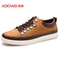 Aucom daily casual shoes men's comfortable and breathable Korean version of streets of authentic men's shoes men's shoes