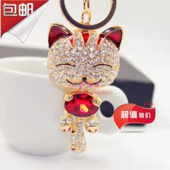 特价包邮 招财猫镶钻钥匙扣 女 韩国创意超大号水晶汽车钥匙扣