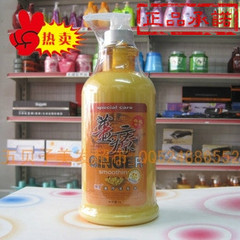 正品博倩老姜王姜疗洗发水1000ml 防脱控油 满2瓶减5元 3瓶包邮