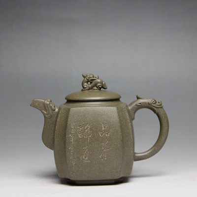 国家级工艺美术师 胡仁杰 高瞻远瞩 原矿青段 - 拍卖