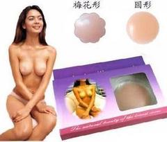 高级隐形硅胶乳贴加厚 医用硅胶乳贴 加厚胸贴透气婚纱