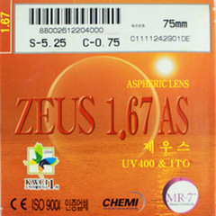 ZEUS/韩国凯米1.67非球面超薄抗辐射抗UV400镜片（单片）