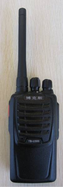 Civil 5W walkie-talkie Box TB-U300 Cost performance walkie-talkie Wireless Intercomin the Electrical life , Interphone category - from Buy2taobao.com to provide professional Taobao agent buy service