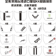 包邮 WRC车贴 鬼爪车头贴 汽车贴纸 引擎盖贴纸 引擎盖贴 机盖贴