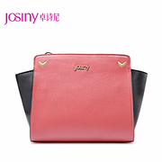 Zhuo Shini fall 2014 new female personality diagonal colour matching bat wings baodan shoulder bag PZ143254