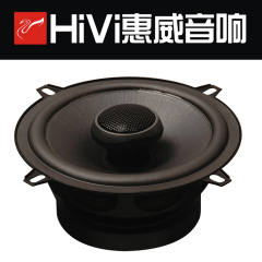 HiVi 惠威汽车音响 5.25寸同轴喇叭 车载音响扬声器 TC150