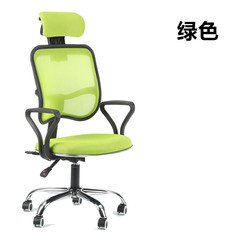 多省包邮电脑椅特价 人体工学网椅 办公椅转椅职员椅可躺升降椅子