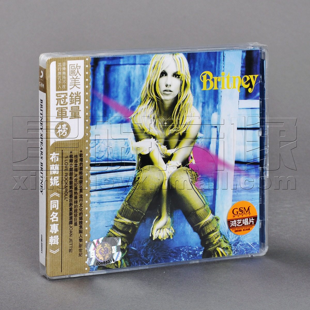 正版布兰妮 同名专辑 britney spears 唱片 cd