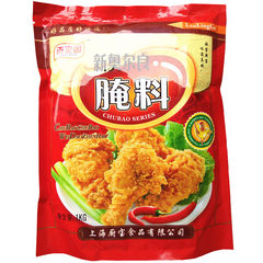 老灵阁 新奥尔良鸡翅腌料1kg 肉串 肉排 鱼排 肯德基腌料 厨宝