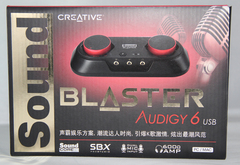 Creative 创新 Audigy 6 USB外置声卡 A6 双话筒PC笔记本手机K歌