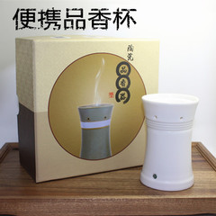 【零利润】高档陶瓷便携式充电品香器 便携电子香熏炉 无烟品香炉