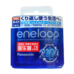 松下 eneloop 爱乐普四代 7号4节2100次充电电池