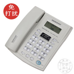 正品电话机高科T100A 黑色 不用电池来电显示 自动IP 3组闹钟