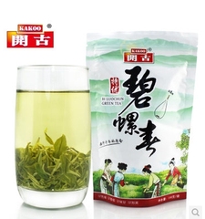 碧螺春茶叶绿茶 开古明前新茶 特级洞庭山 炒青绿茶叶100克