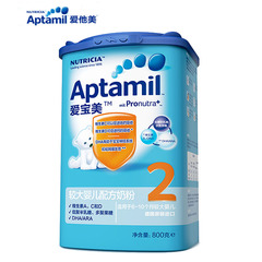 现货包邮 Aptamil爱宝美较大婴儿配方奶粉2段德国爱他美 800g*6罐