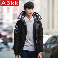 ABKK/奥百克韩版青年男士羽绒服短款修身连帽加厚保暖冬装外套潮