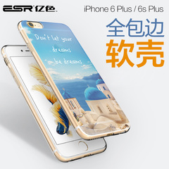 ESR亿色 苹果iphone6 plus手机壳软硅胶创意风景6splus保护套新款