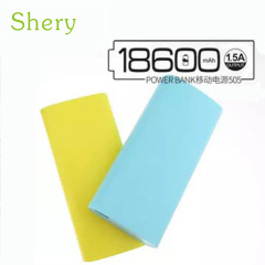 Shery 18600超大毫安通用超薄手机移动电源迷你毫安冲充电宝批发