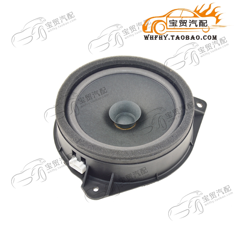 原装品质奇瑞瑞虎车门喇叭门喇叭车门扬声器音响喇叭瑞虎车门喇叭在类目 汽车/用品/配件/改装, 汽车影音/车用电子/电器, 汽车影音, 汽车喇叭/高音头中 - 来自Buy2taobao.com提供专业的淘宝代购服务