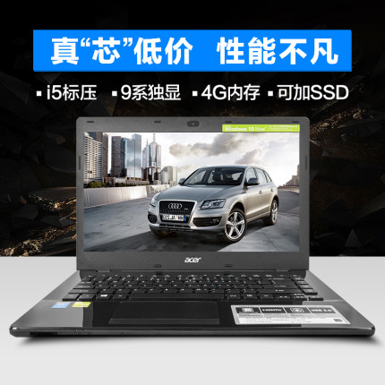 Acer/곞E14 E5-472G 14Ӣi5ѹ2GʼǱ