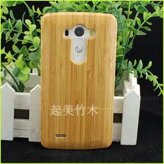 厂家直销LG G3竹手机壳 g3竹子手机壳外框 d855/7/8/9/f400保护套