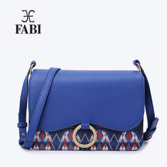 FABIFABI意大利Mandy系列蓝色牛皮印花单肩包女小方包欧美时尚