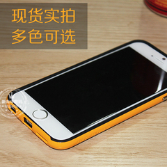 韩国SPIGEN SGP iPhone6手机壳新款苹果6边框 4.7寸保护套6代外壳