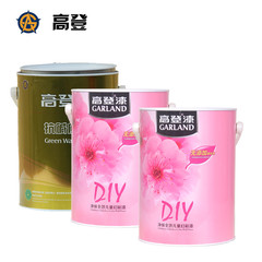 高登DIY净味儿童漆 彩色 5L油漆涂料墙面面漆内墙乳胶漆套装