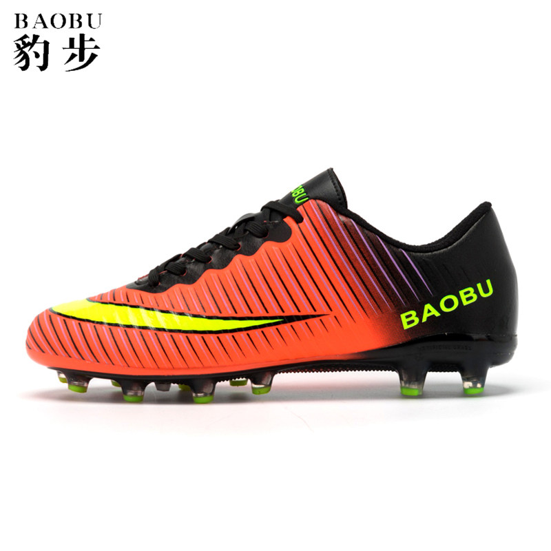 豹步足球鞋2017男ag長釘專業比賽防滑男女成人訓練鞋兒童足球鞋
