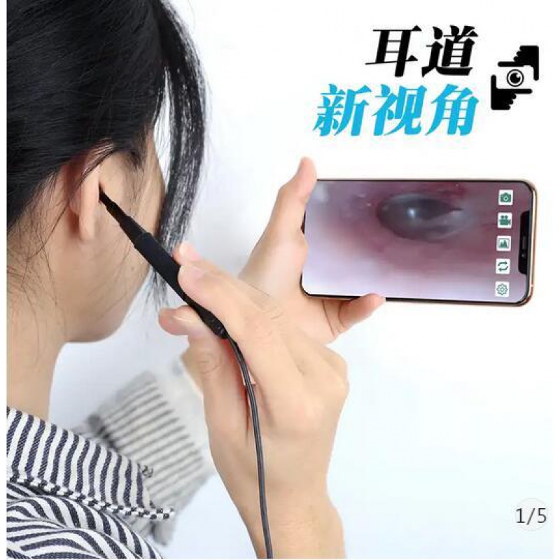 可视挖耳勺采耳高清内窥镜耳朵清洁器吸耳屎儿童成人掏耳神器