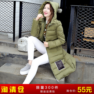 六秀服饰旗舰店清仓韩版中长款秋冬棉衣2016新款连帽保暖气质女装大码棉服女